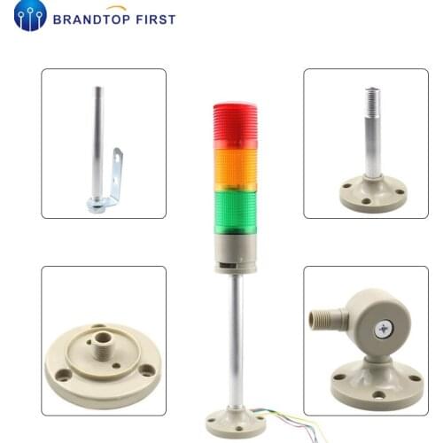 3 layers light Red Orange Green warning light industrial for CNC machine DC 24V 12V AC220V 110V Steady flashing light LED 45mm