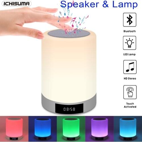 ICHISUMA Car Electronics