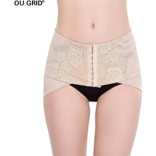 Lace Pelvic Corrector Support Pelvic Pain Pressure Slimming Belt Postpartum Recovery Band