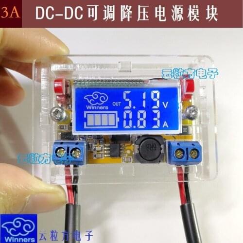 3A DC Adjustable Step-down Voltage Stabilized CNC Power Module LCD Panel Voltage Ammeter Double Display