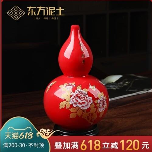 Lucky buford gourd furnishing articles home sitting room and rich ancient frame housewarming gift/blooming flowers