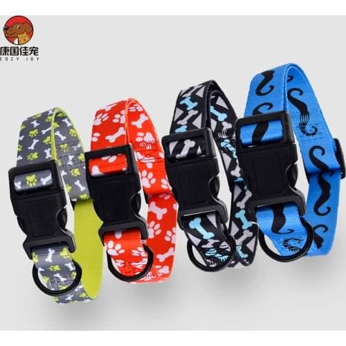 COZY JOY Adjustable Dog Collar Nylon Pet Collar Dog Training Outdoor Comfortable Dog Necklace for Pet