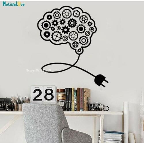 Brain Charging Vinyl Wall Decal Gears Smart Office Idea Teamwork Stickers Linkage Of Each Part Mural Removable YT4156