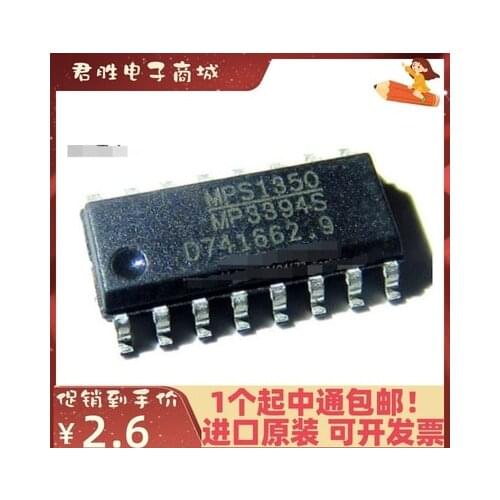 2-5PCS/lot MP3394S SOP16 New original IC
