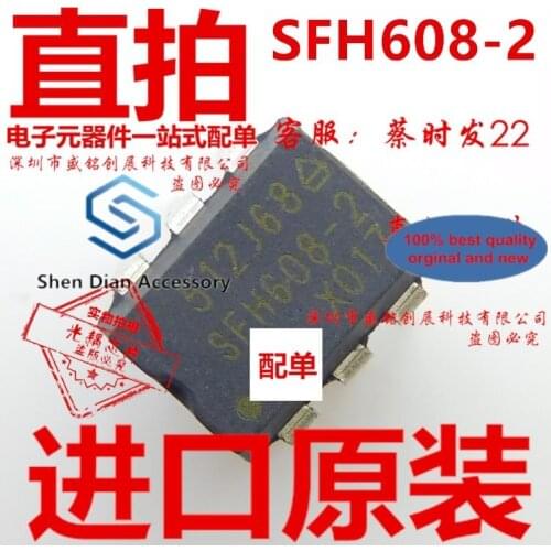 10pcs 100% orginal new in stock SFH608 light coupling 5 fhgob - Z - 2 DIP8 chip