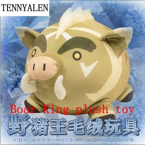 2021 New Game Genshin Impact Wild Boar King Plush Cushion Toy Corner Two-dimensional Doll Sleeping Gift Anime Peripheral