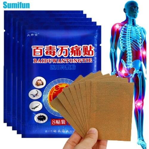 8/24/40pcs Pain Relief Patch Rheumatoid Arthritis Joint Pain Plaster For Knee Shoulder Back Waist Muscle Pain Killer Sticker