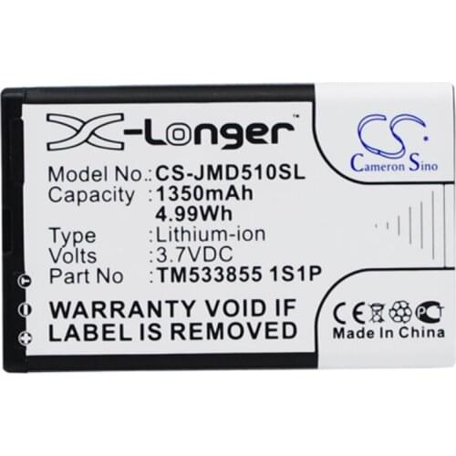 Cameron Sino 1350mAh Battery TM533855 1S1P for JBL Paly Up,JBL MD-51W