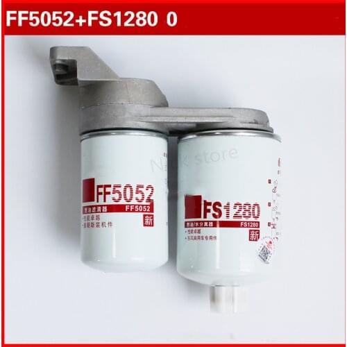 Diesel Filter FS1280 FF5052 For Cummins Generator Set 53C0051 3931063 Assembly Oil Water Separation Double cup Filter Seat