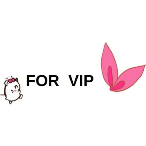 FOR VIP