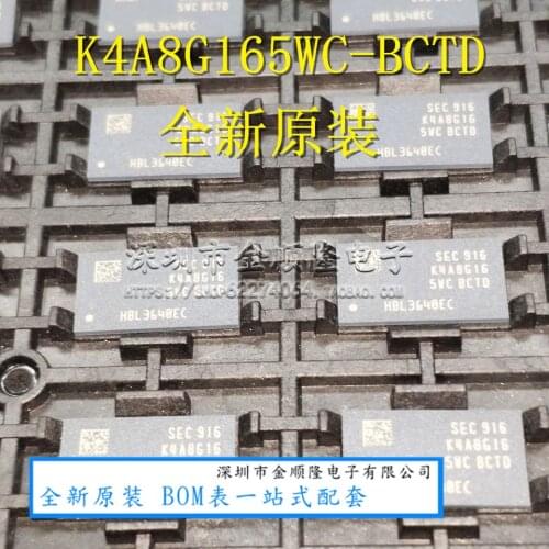 K4A8G165WC-BCTD DDR4 1GB SDRAM-2666
