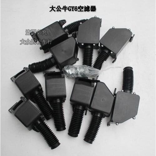 ATV GY6 motorcycle Machine 42mm Air Filter motorcycle waterproof Modified mushroom head inner diameter 42-45MM free shipping