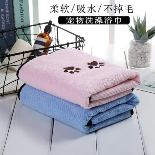 Soft And Comfortable Dogs And Cats Bath Towel Microfiber Absorbent Pet Towel TJ3867