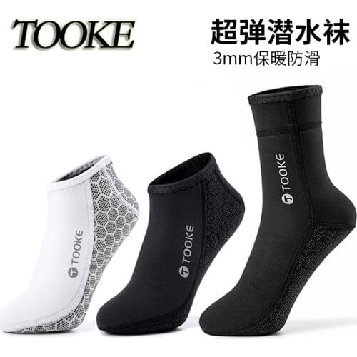 3mm Neoprene Diving Socks Swim Water Boots Non-slip Beach Boots Wetsuit Shoes Warming Snorkeling Diving Surfing Socks For Adults