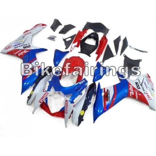 For Suzuki 2011 12 13 14 2015 2016 GSXR600 GSXR750 K11 11 12 13 14 15 16 ABS Injection Plastic Red White and Blue Hulls Fairings