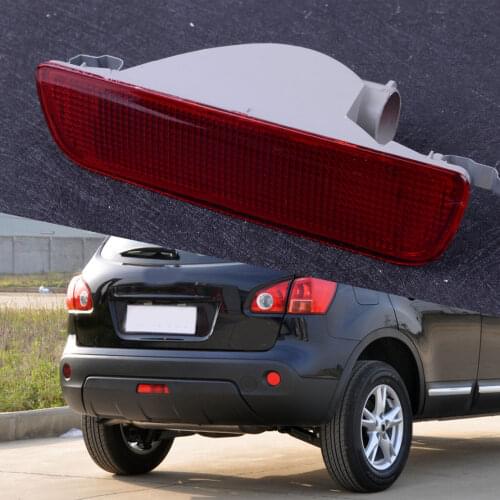 CITALL Red Rear Tail Central Bumper Reflector Fog Reverse Brake Lights Lamp Fit For Nissan Qashqai 2007 2008 2009 2011 2012 2013