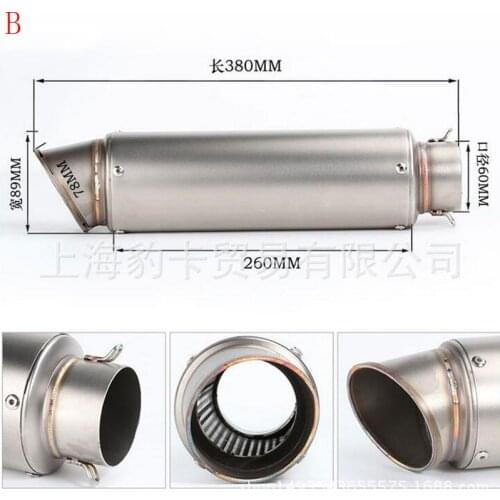 Universal 60mm motorcycle gp project exhaust pipe with 60-51mm 51-38mm adapter escape moto for S1000RR CBR1000RR R6