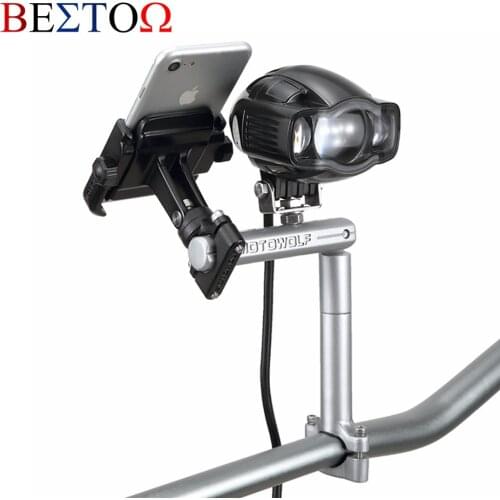 MOTOWOLF Universal Modified Multifunction Phone/GPS/Spotlight/Headlight Mounting Bracket Holder for Motorcycle/Scooter/Sportbike