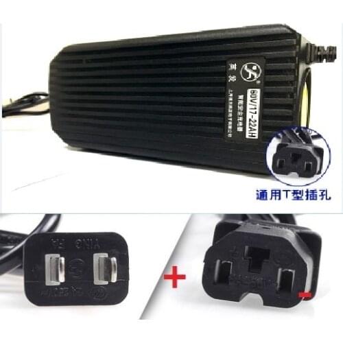 Electric Scooter Bike Power Battery Charger Output 60V 2.5A 20AH Square 110V 220V US plug EU plug