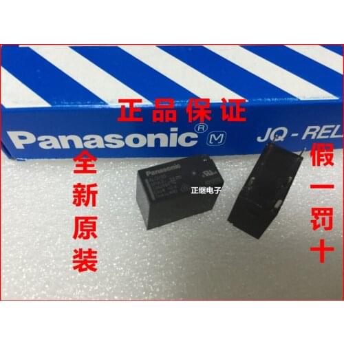 2pcs/lot New and original Relays ALQ105 replace JQ1P-5V-F