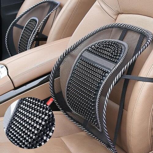 Car Waist Back Cool Comfortable Seat Breathable Lumbar Massage Lumbar Backrest Office Waist Cushion Car Interior Products