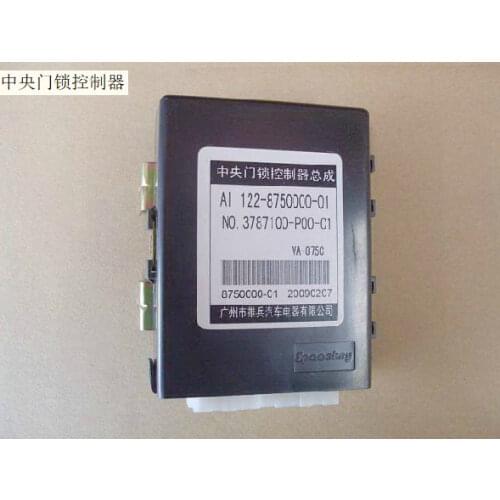 Central door lock controller with remote control for Haval H3 H5 Wingle