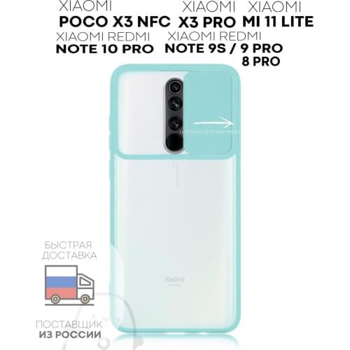 Kartofan Xiaomi Mi 11 Phone Cases