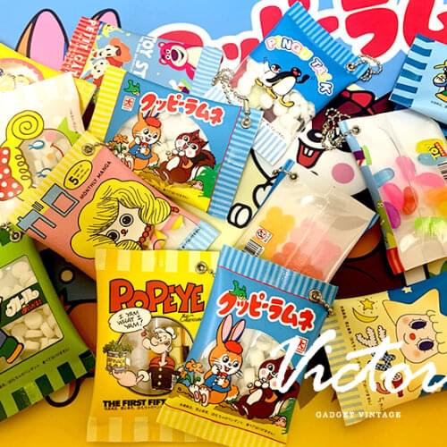 Bandai Rare Space Sugar Rabbit Doll Pendant DIY Bulk Goods Food Play Retro Collection Cute Key Chain Action Figures Toys