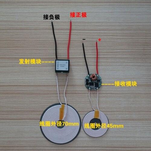 Wireless Charging Module Round Plate Receiving Output 9MM Distance 5V / 3A High Current Power Supply Module