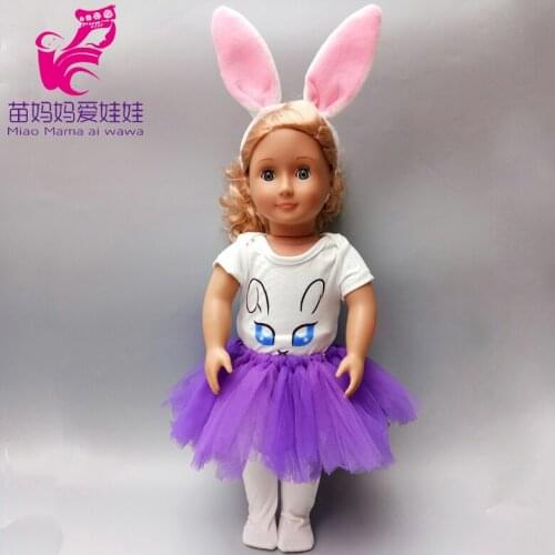 17 inch 43cm born baby Doll cute clothes pants skirt 18 inch girl og doll clothes trousers outfit children birthday present