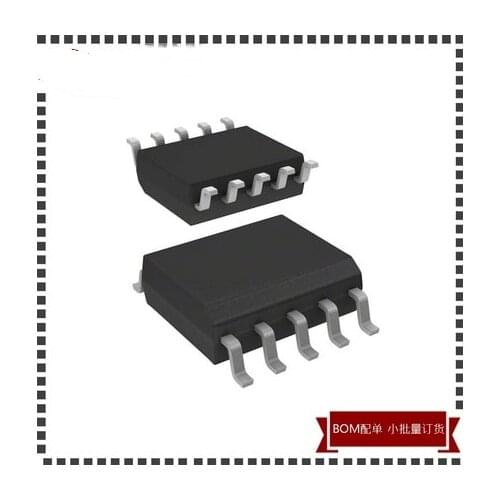 5PCS 10PCS MSGEQ7N SOP-8 MSGEQ7 SOP8 New and original