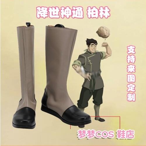 Anime Avatar: The Last Airbender Cosplay Bolin PU Boots Shoes For Adult Halloween Carnival Cosplay Boots