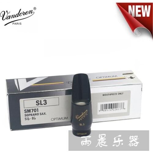 France vandoren Optimizing series soprano bakelite Hard rubber mouthpiece SL3 SL4
