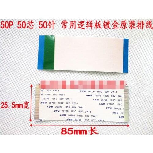The main plate line of the main plate of the cable line of the LCD TV line is 8.5cm long, with a length of 50 p 85mm