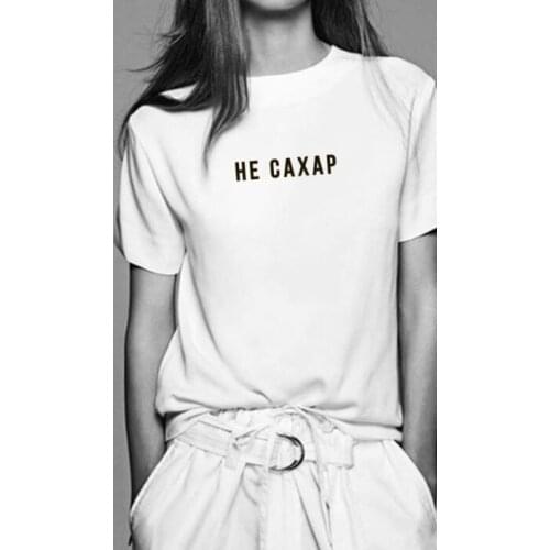 Russian Letter Print Women T Shirt Aesthetic Harajuku Streetwear with Russia Inscriptions Summer Tees Tops T-shirt Camisetas