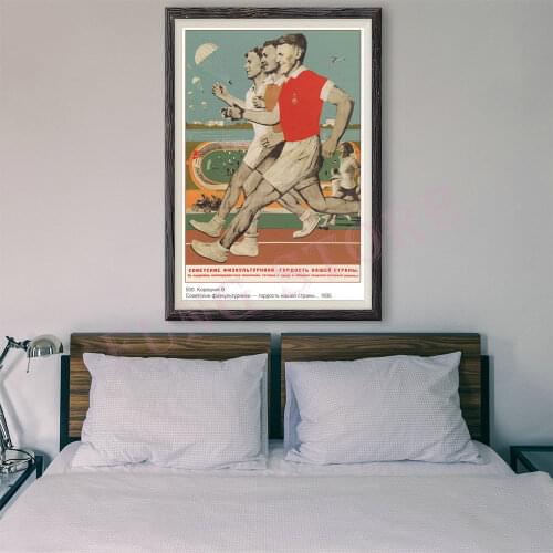 RE090 Retro Russian Style Painting Culture And Sports 226 Custom Silk Poster Home Deco Wall Art Christmas Gift