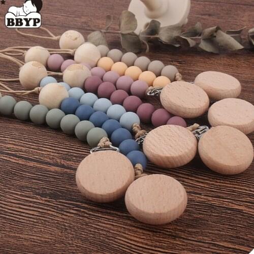 1pc BPA Free Silicone Baby Pacifier Clip Chain Silicone Beads Newborn Dummy Clip Soother Nipple Holder for Baby Teething Toys