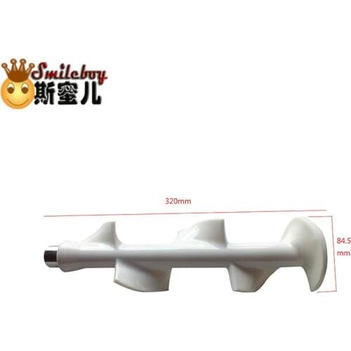 2018 1PSC Ice Cream Blender Stir Bar Agitator Shaft Spare Part Accessories Ice Cream Maker Mixer Ice Cream Maker Part For Space