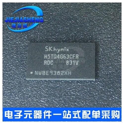 5pieces H5TQ4G63CFR-RDC H5TQ4G63CFR DDR3 512M