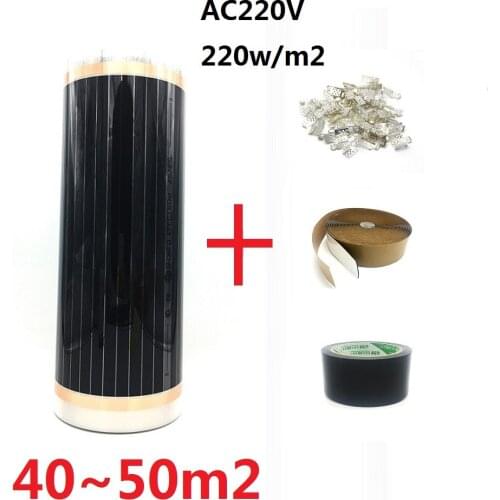 MINCO HEAT 40~50m2 Infrared AC220V 220w/m2 Heating Film Floor Warming Heater
