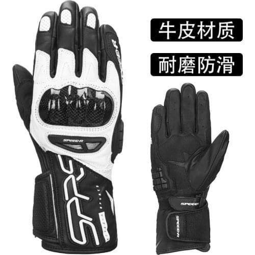 SPRS motorcycle gloves cycling anti-fall anti-skid competitive sports car gloves man four seasons anti-fall long style NO.73