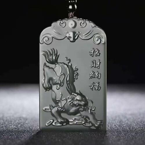 Superb Bring Wealth Lucky Beast Pendant Pi Xiu Totem Amulet Hanging Nature Bottle Green Jade