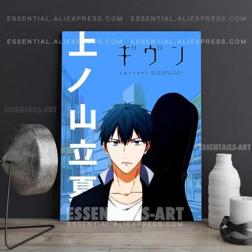 Ritsuka Given Anime Poster Canvas Wall Art Painting Decor Pictures Bedroom Study Living Room Home Decoration Prints