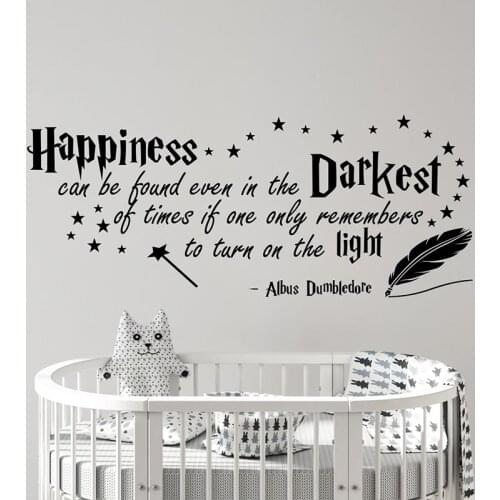 Happiness Albus Dumbledore Quote Vinyl Sticker Transfer Nursery Decal Bedroom Home Vinyl Decor E26