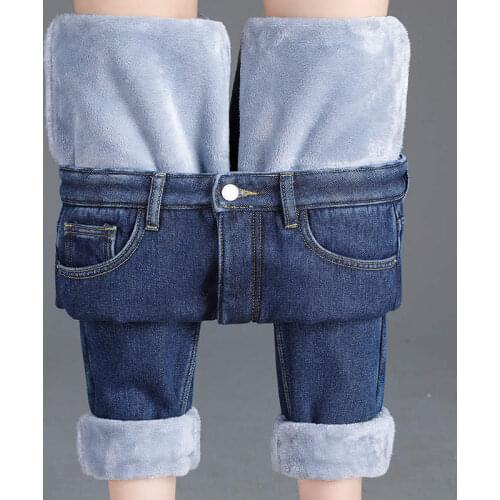 Fleece Thicken Harem Jeans For Women Autumn Winter High Waist Straight Woman Pants Casual Loose Warm Denim Womens Jeans C6863