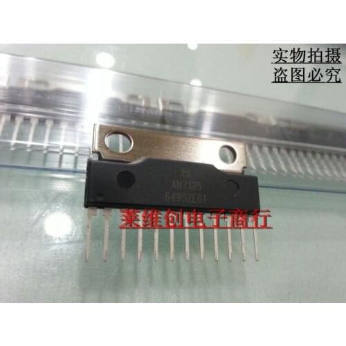 100% New&original AN7125