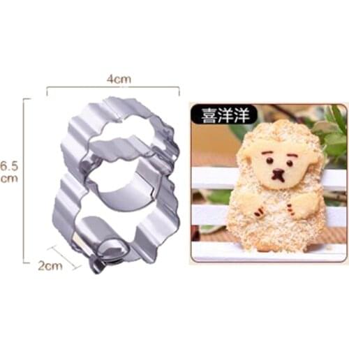 Sheep Shape Cookie Cutters Moulds Cute Animal Candy Shape Biscuit Mold DIY Fondant Pastry Decorating Animal Baking Kitchen Tools