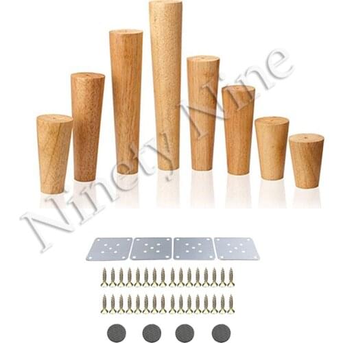4Pcs High 6/8/10/12/15/18/20/25/30cm Furniture Legs Sofa Support Legs Solid Wood Bed/Tv Cabinet/Coffee Table Replacement Feet