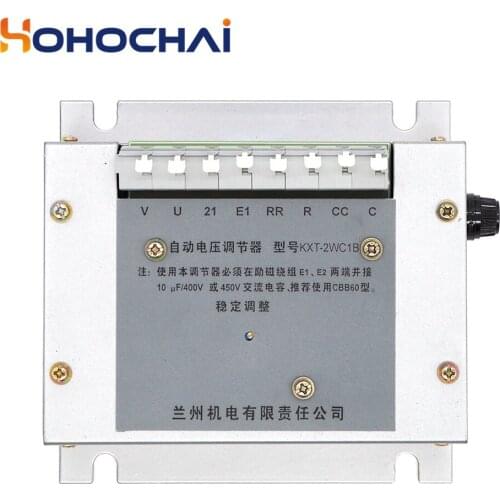 KXT-2WC1B AVR Original Automatic Voltage Regulator Stabilizer for LANZHOU Diesel Generator