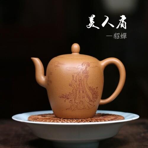 The fundraising beauty shoulder the sable cicada undressed ore Jin Kui section